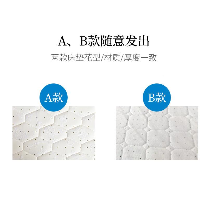 垫席梦思天然乳胶床5垫弹簧椰棕榻榻2米0cm软1.米1.8米597双人床