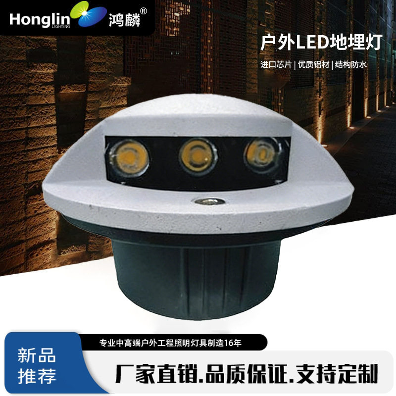 户外地埋灯LED3W户外防水地灯室外别墅明装埋地步道灯台阶灯墙脚
