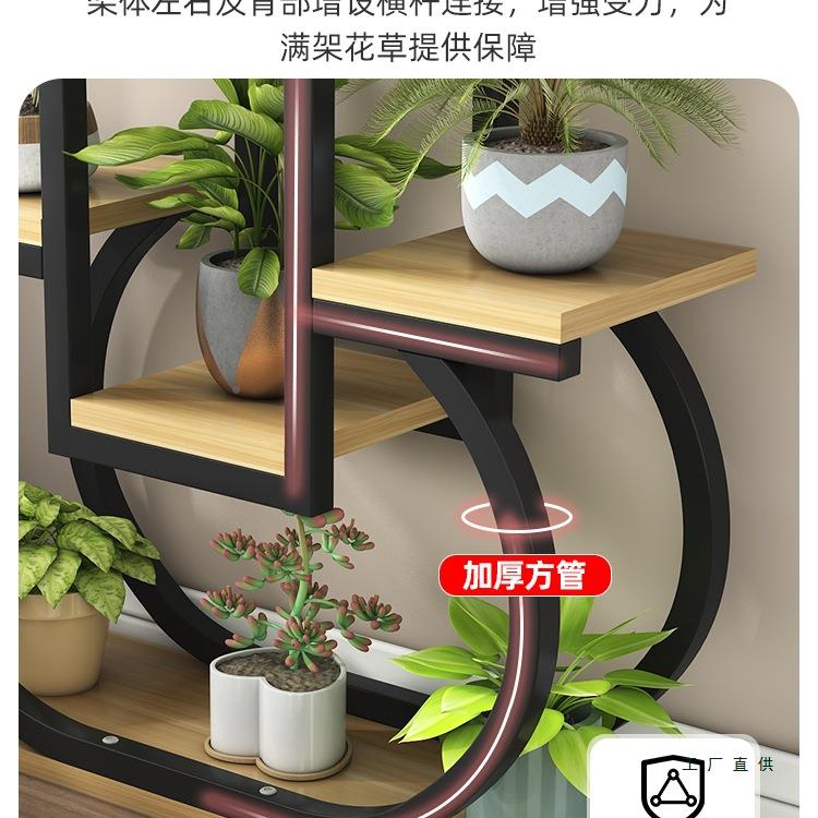 架置物架室内落地式台飘窗铁艺985造型创意多肉绿花萝阳花盆架子