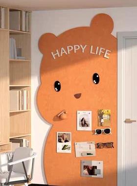 卡通11243毛片墙展示板背景板照书桌留言板板文化墙家庭墙毡面