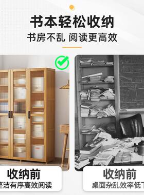 简约多层易书架置物架客厅柜子简透明60023亚克力书柜门落地卧室