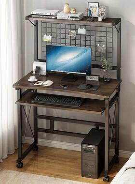 出租dnz02870屋书桌架一体小电脑桌台式家用户型卧室书作写字桌工