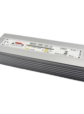 荣科源华动防水i开关电源18892v150w恒压p67铝壳防水户外亮化驱电