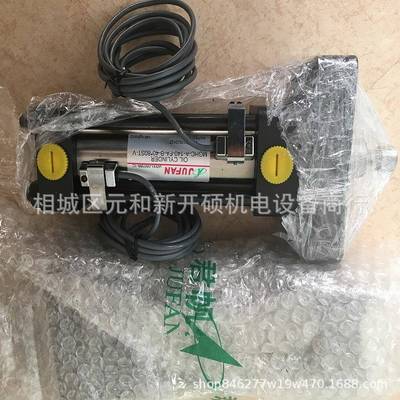 -升-降台径向脚座型JUFAN油压缸CHC-AINXSD-SFY32*10ST