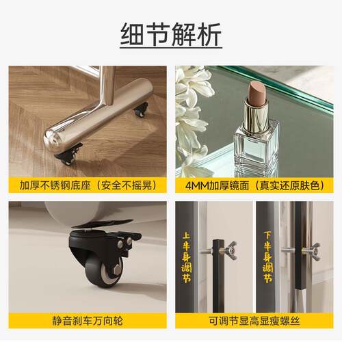 网红全身镜家用蹈卧室镜落地WDJ-OKL7镜可移镜动穿衣不锈钢显瘦大