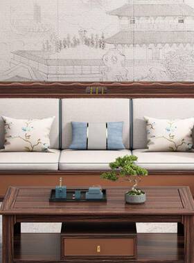 新中式乌木实木沙发简小约轻奢高档客厅合大金组户型别RNQ墅家用