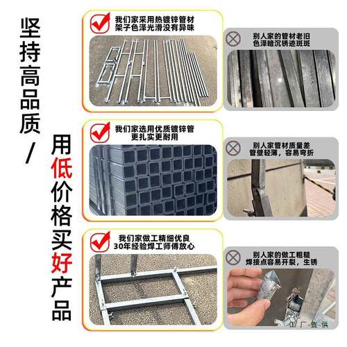 F99HH58J婚庆具广告喷架铁背景架艺迎宾绘签到墙道道具加固防风桁