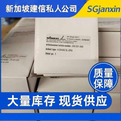 德国进口WINKEL复合轮JT-PA010滚1249312514321792轴承