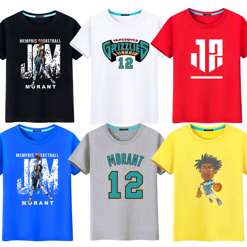 帝伊娃短袖篮球运动青少年