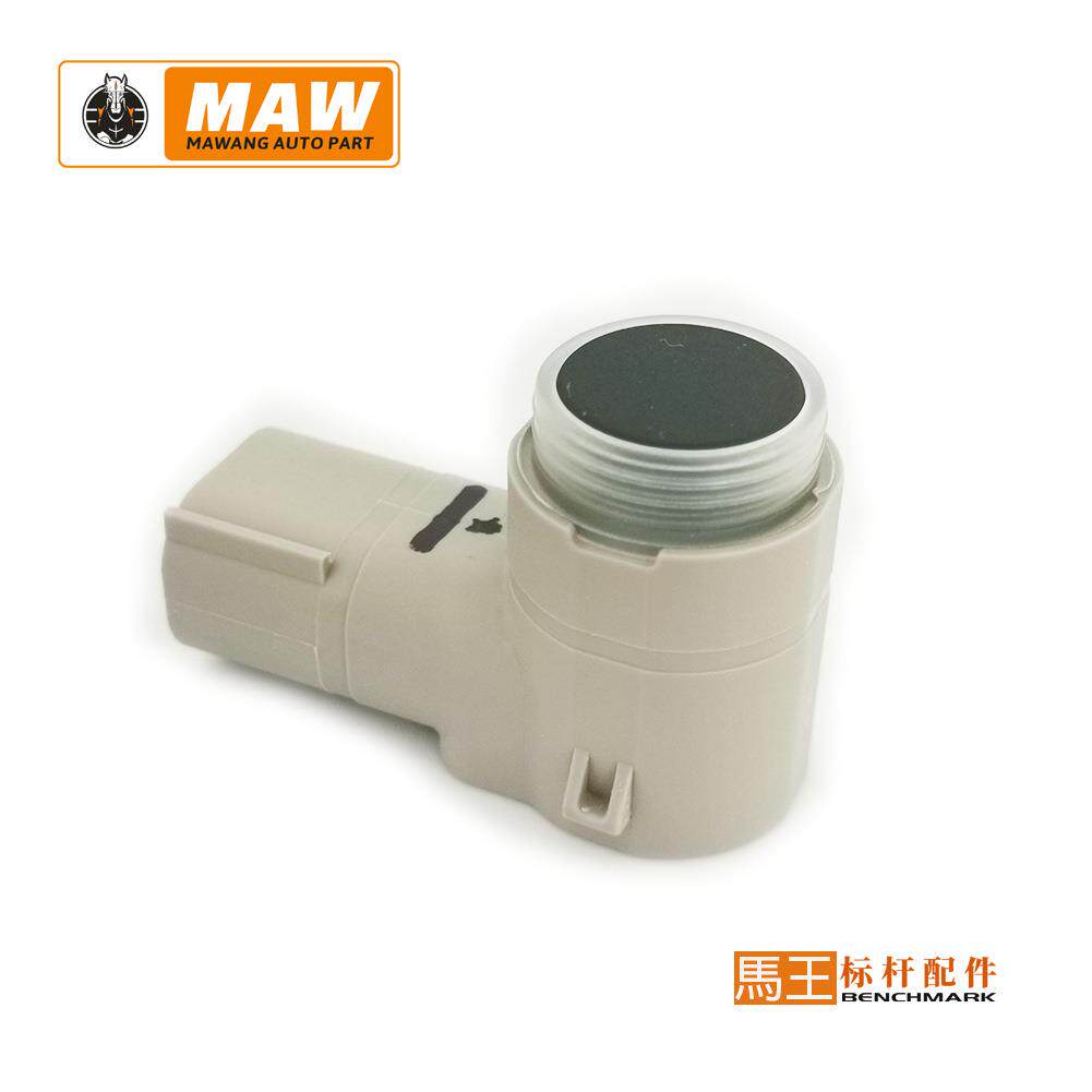 适用于奇瑞凯翼倒车雷达传感器 电眼 探头 FX11-360301201AACB