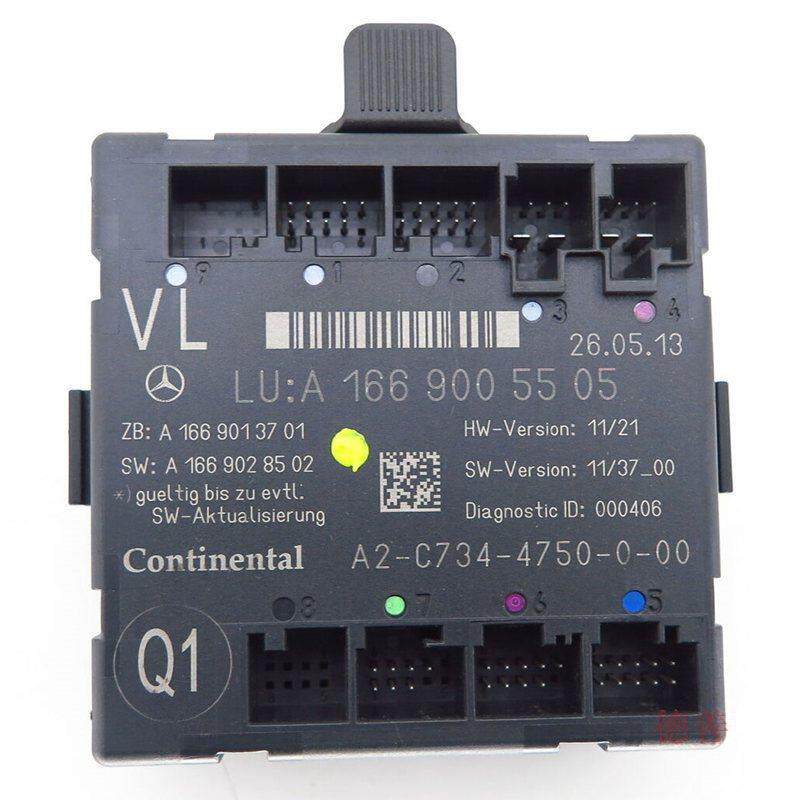适用奔驰A180 A200 A260 B180 B200 B260等车门电脑模块 拆车件