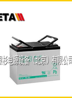 POWER-SONIC蓄电池PG-12V150FR 12V154AH通讯基站电源