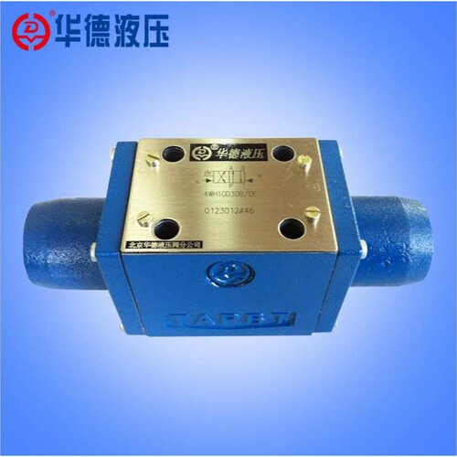Z2DB10VC-2-40B/100北京华德Z1S10P-1-30B/ ZDR10DP-150B/75YM