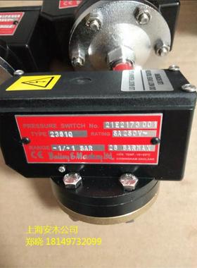 MS-Graessner蜗轮蜗杆减速机MS-Graessner行星减速机