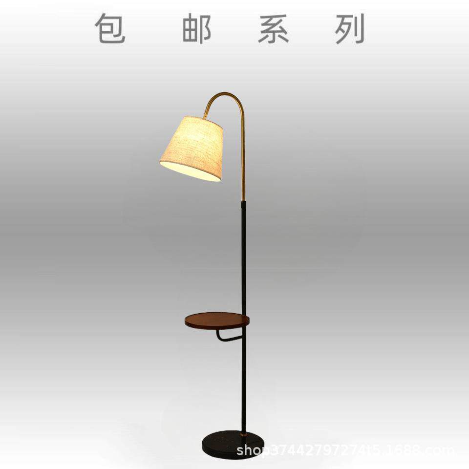 北欧创意置物架落地灯现代简约客厅沙发立式台灯温馨卧室床头灯具