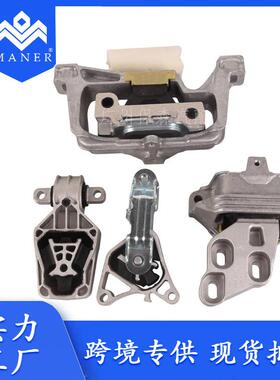 工厂直销汽车发动机机脚胶支架胶垫适用于奔驰2.0L 2462402517