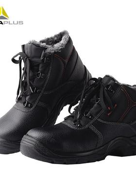 代尔塔301512 冬季高帮加绒防砸劳保鞋 耐磨防寒保暖防穿刺劳保鞋