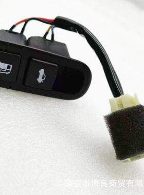 93555-3K500HZ适用于现代Sonata 加油口和行李舱盖开关3K000XUCH