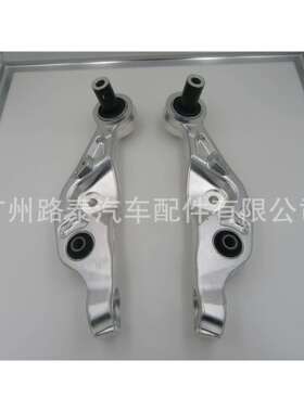 适用于凌志LS460 USF40 下悬挂铝48620-50070 48640-50070