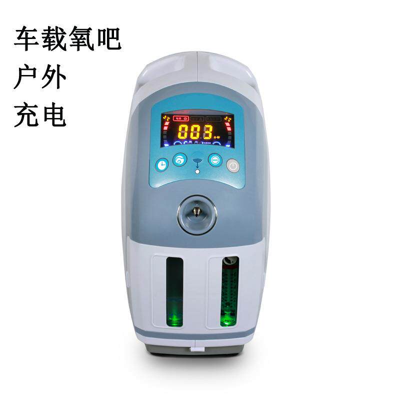 车载便携增氧泵小车加氧吧户外旅行负离子净化空气器小车增氧仪