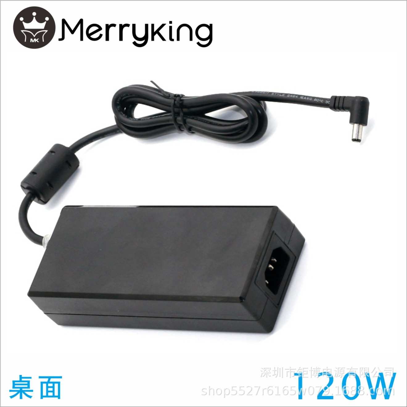 加拿大 ICES认证120W适配器RCM认证CE电源18V6A ROHS认证测试报告