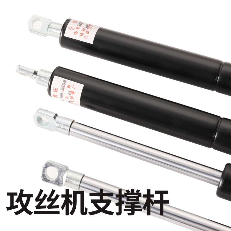 伺服电动攻丝机支撑杆攻牙机升降杆压缩气弹簧液压杆配件齐