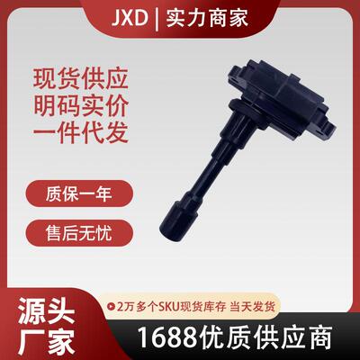 33400-62J00-000 33400-83E10 点火线圈33410-66D10 t33400-65G00