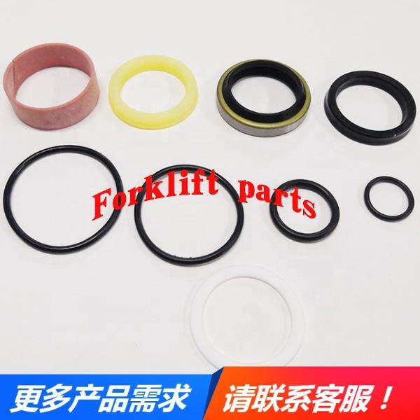 TOYOTA丰田叉车配件7FBR15升降提升油缸油封修理包04654-10252-71