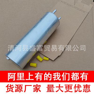 适用大众7H0127401B 7H0127401A途锐柴油滤清器燃油格配件