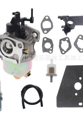 林升951-14423化油器适用于5X65RU 6X65RU TB105 TB120 TB220 RM2