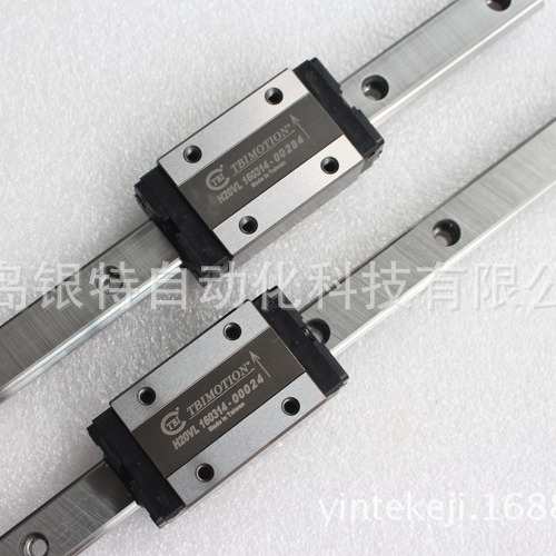 TRH35FE TBI直线导轨滑块|TBI线性导轨TRH35FE|工业车床雕刻机导