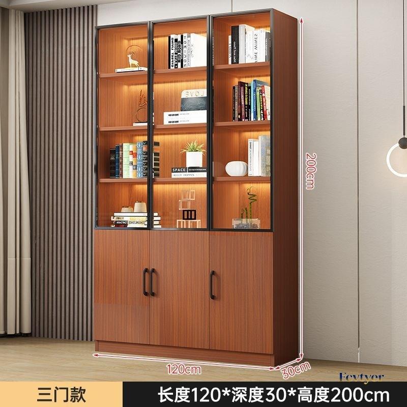 书柜玻璃门家用展示柜一体书房书橱落地式办公文件柜防尘摆件柜子