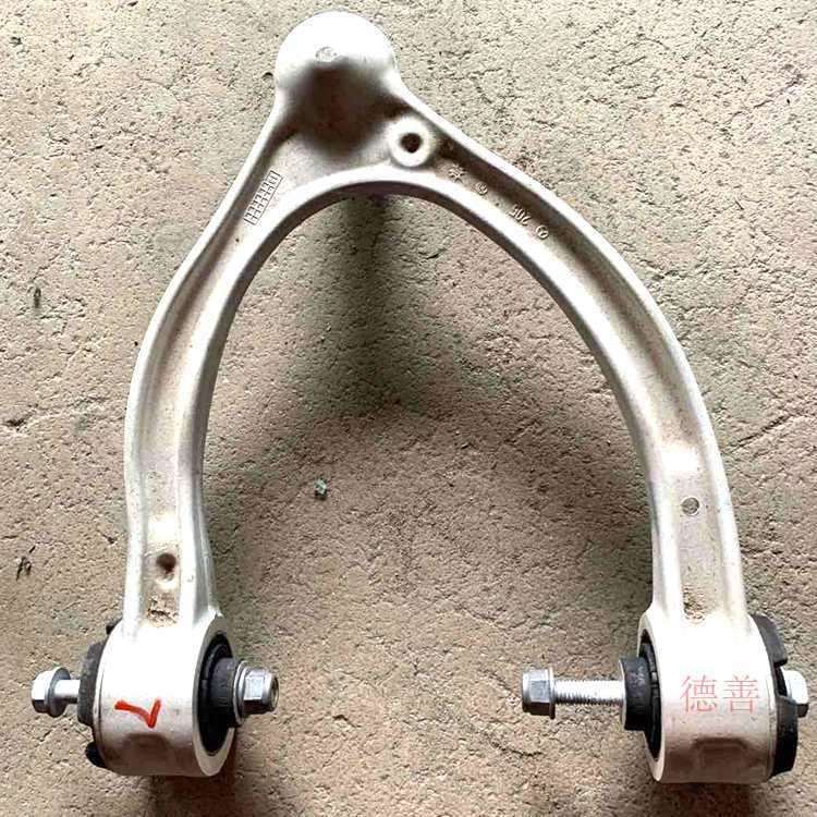 适用奔驰205 C180 C200 C260 C300等下摆臂 悬挂 支臂 汽车配件