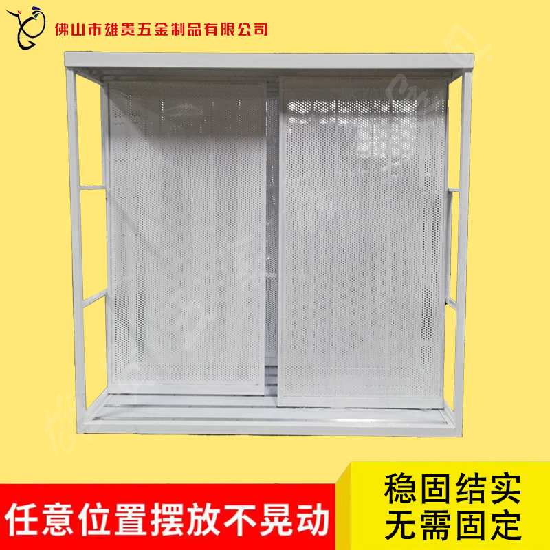 圆孔铁板五金工具挂件架金属挂画架装饰画相框展示架推拉左右平推
