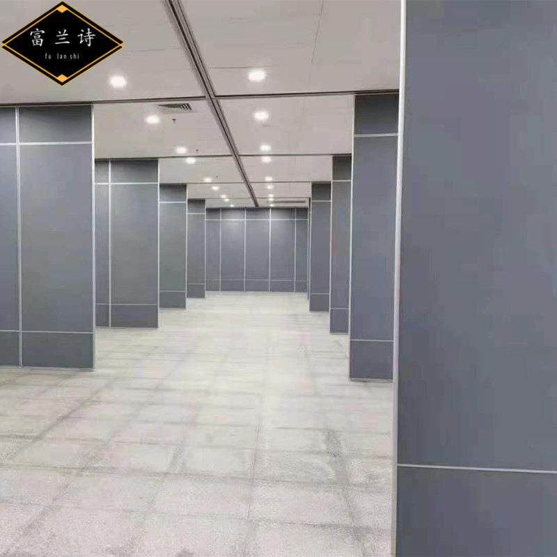 会议室酒店展厅餐厅移动折叠门屏风铝合金边框移门隔音活动隔