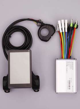 24V36V48V250W350W自行车山地车锂电无刷控制器竖屏LCD仪表套助力