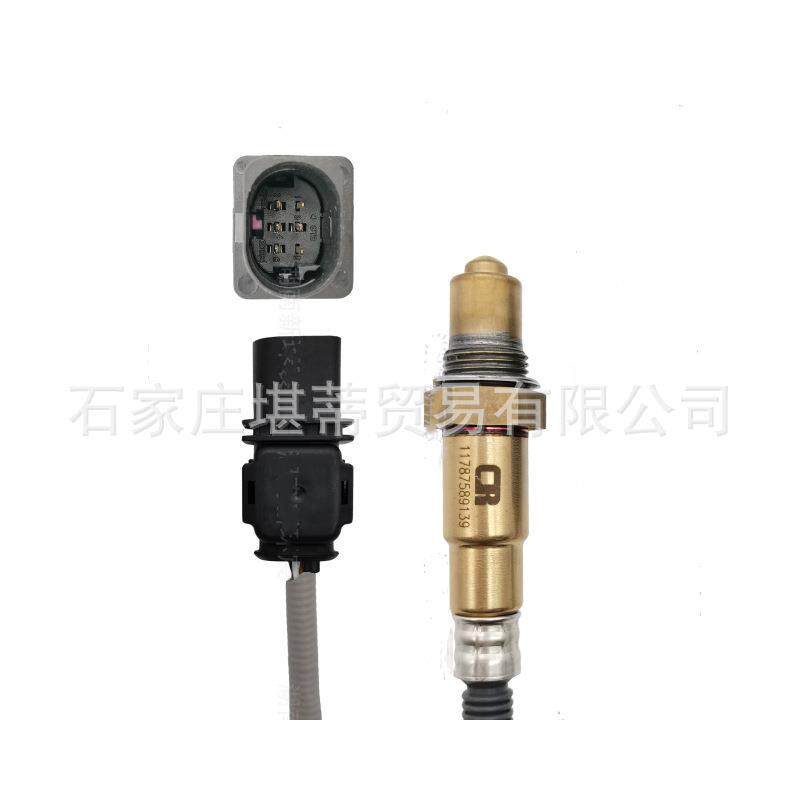 氧传感器适用宝马520Li530Li730LiX3F18oxygen sensor1787589139