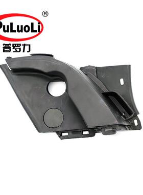 74210-SNA-A00适用于八代思域 驾驶员侧盖板 雨刮导流板饰板配件