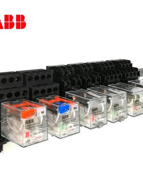 ABB CR-MX系列中间继电器CR-MX220DC2L;10229017