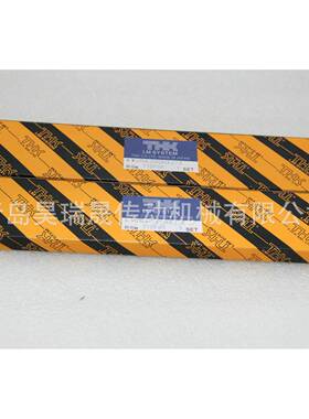 THK VR4-280HX27Z 01交叉滚子滑台 交叉滚子工作台不锈钢直线导轨