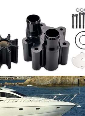 游艇水泵外壳和叶轮维修套件适用于Mercruiser Bravo46-807151A14