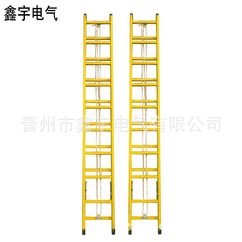 绝缘伸缩梯8米电工专用梯通信用梯子建筑工玻璃钢升降梯