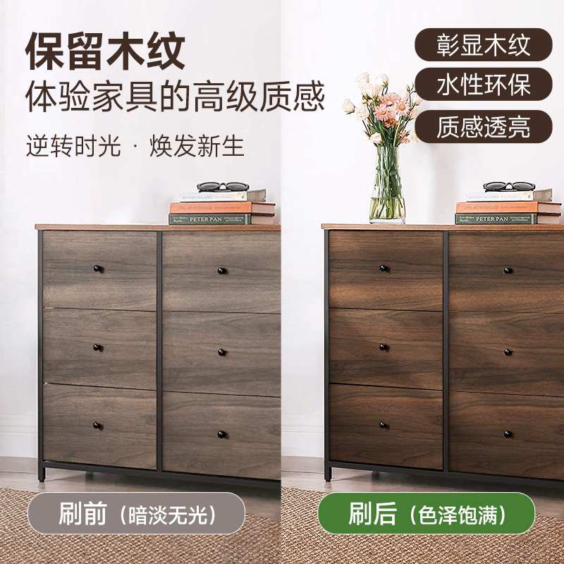 室内木蜡油木器实木家具透明色木油清漆木用漆防水木头清油漆新款