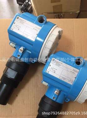 FMR50-27P0/0 恩德斯豪斯 Endress+Hausercsb超声波液位计