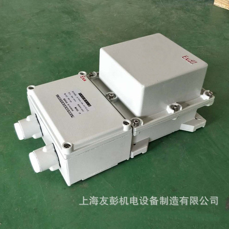BBK-1KVA单相防爆变压器660V380V220V转36V24V12V200W干式防爆