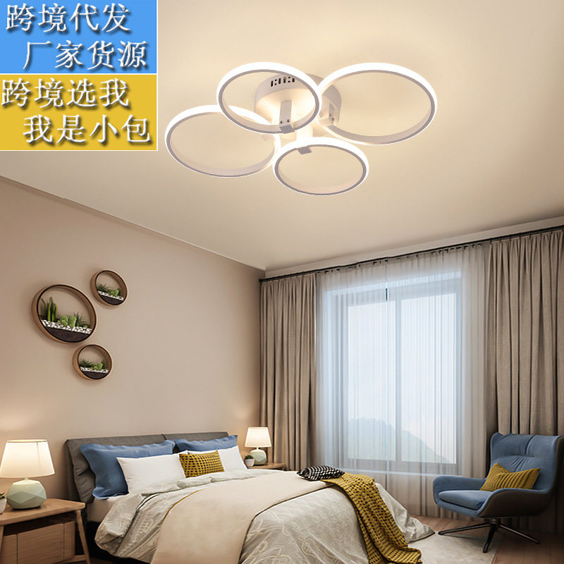 主卧室灯温馨浪漫创意儿童房间灯婚房led吸顶灯简约现代客厅灯具