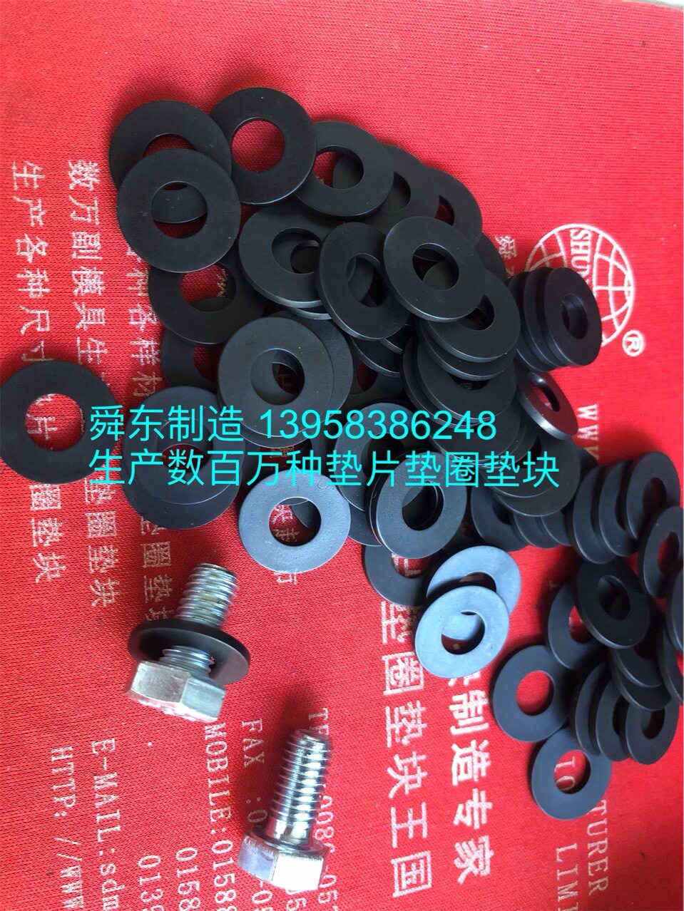 铜垫片尼龙垫不锈钢垫片POM垫片赛钢垫片塑料王垫片绝缘垫