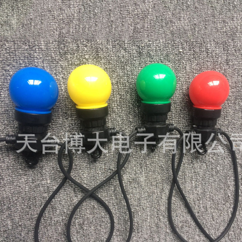 G50球泡灯串彩光彩色壳10米20头户外防水可连接LED灯串跨境热销品