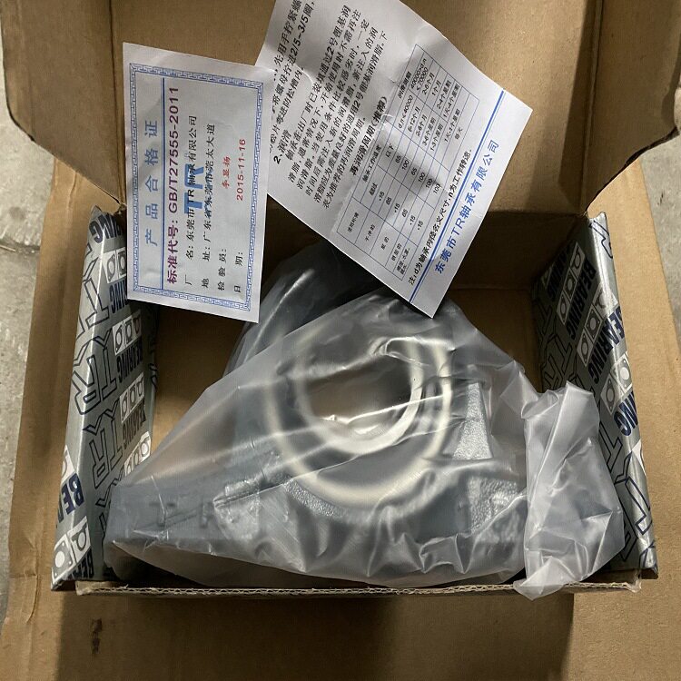 东莞TR轴承滚动带座轴承UCP209外球面轴承带立式座轴承