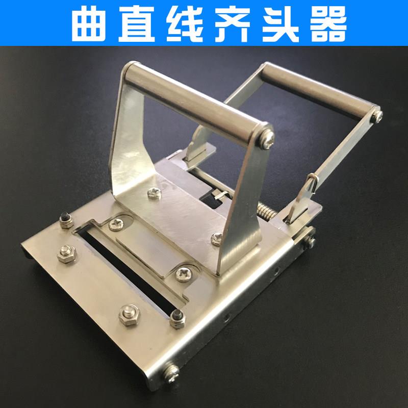 隐形二合一连接件开槽机板整体橱柜衣木工开榫侧孔机PVC封边条修